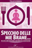 book_specchio_delle_mie_brame
